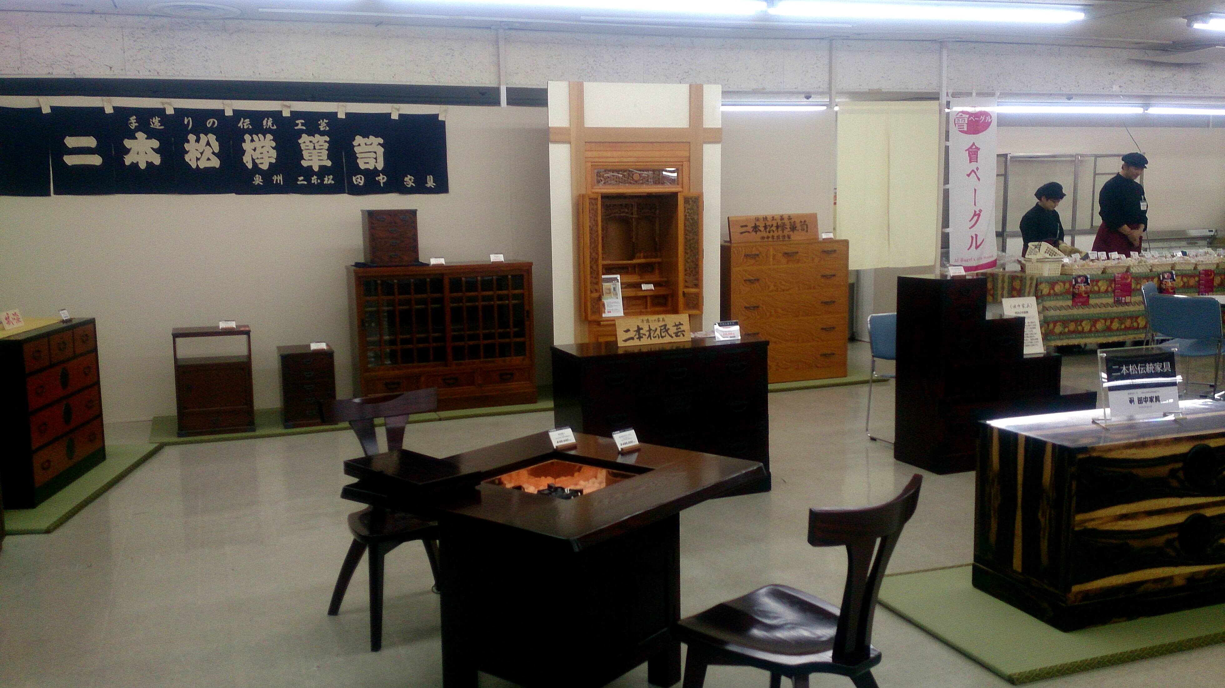 中合福島 田中家具