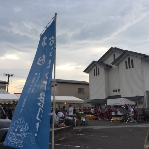 駐車場＠郭内おらほの夏祭り